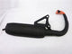 Aprilia Amico Demper Sito plus 555