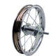 Roue arrière HB 12 Retirer ALU ZINK SPK
