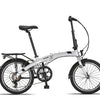 Altec Marine Vélo Pliant 20 pouces 7v Argent