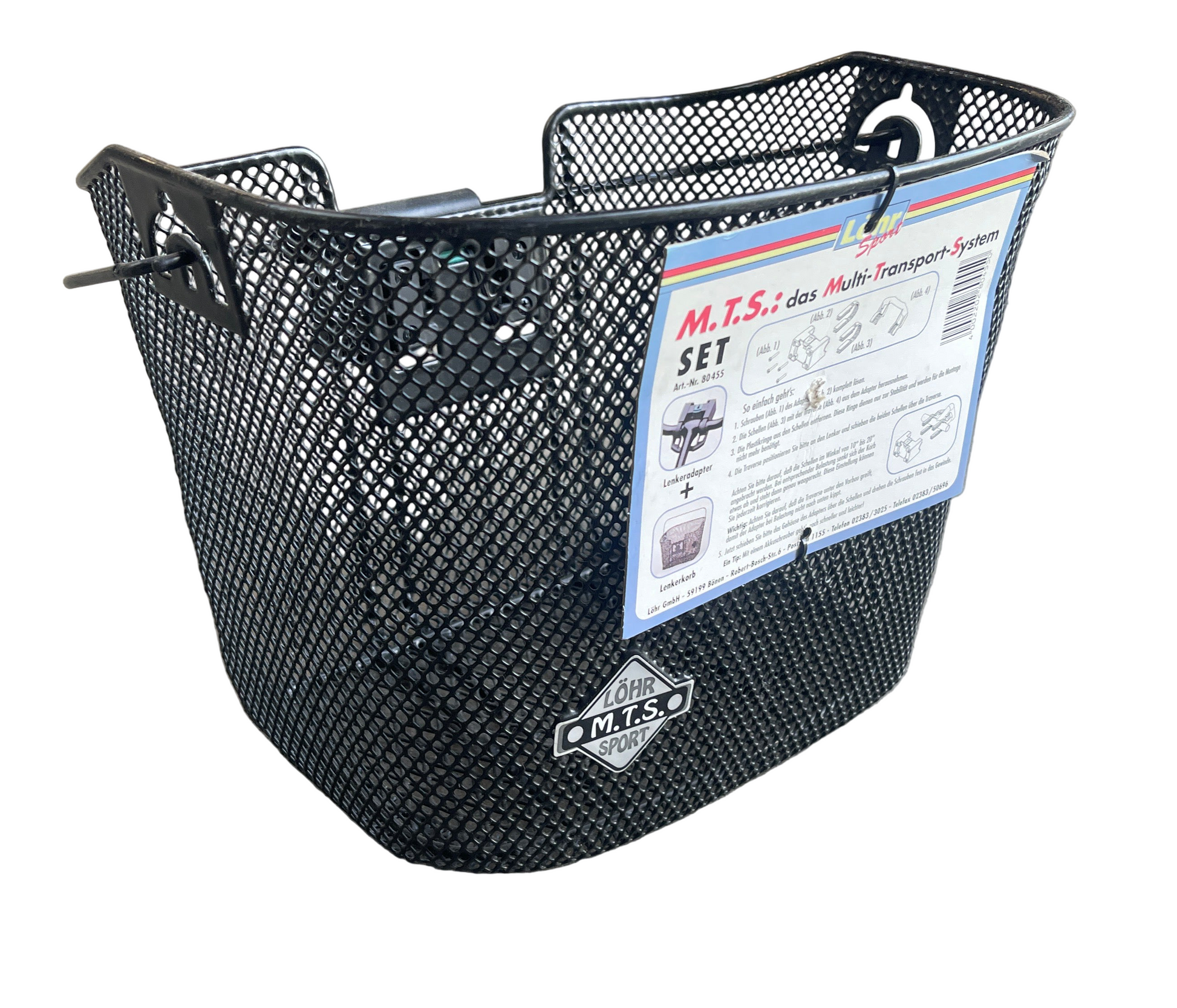 Serrure en laiton löhr mts city basket large + adaptateur