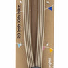 Qibbel Widek Snelbinder Explorer 20 supports noirs caramel blanc