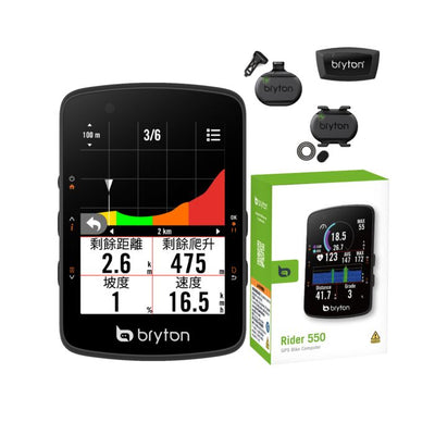 Pilote Bryton 550 d