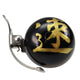 Grue suzu bell - omamori - vitesse