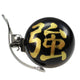 Cloche de grue suzu - omamori - force