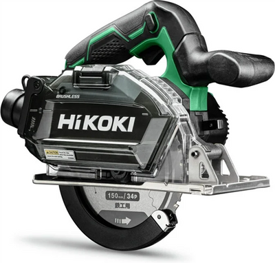 Scie circulaire à batterie Hikoki ø150mm 57,5mm 36v nue