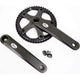 Gates - Gates CDN CRANK SET S150 50 TANDS 170 mm