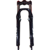 Fork Expédition ATB RST Gila 26 Shine Black