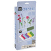 Craft id ensemble de fleurs en chenille 108 pièces