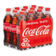 Bouchon régulier Coca-cola (12x 50cl)