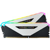 Kit Corsair 32 Go DDR4-3600