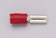 Cosse Tirex 2,8x0,8 fe 559 (boîte de 25)
