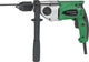 Perceuse-visseuse Hikoki 790w