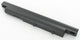 Batterie d'ordinateur portable Yanec 5200mAh
