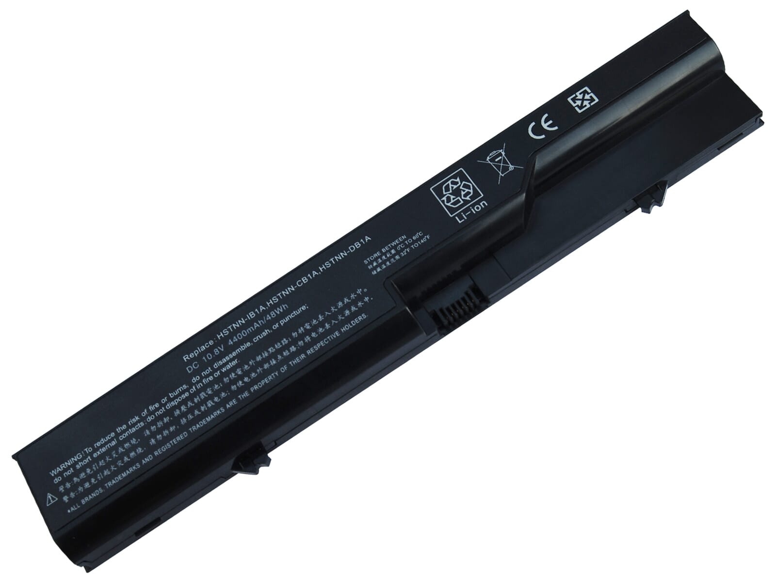 Blu-Basic pour ordinateur portable Batterie 4400mAh