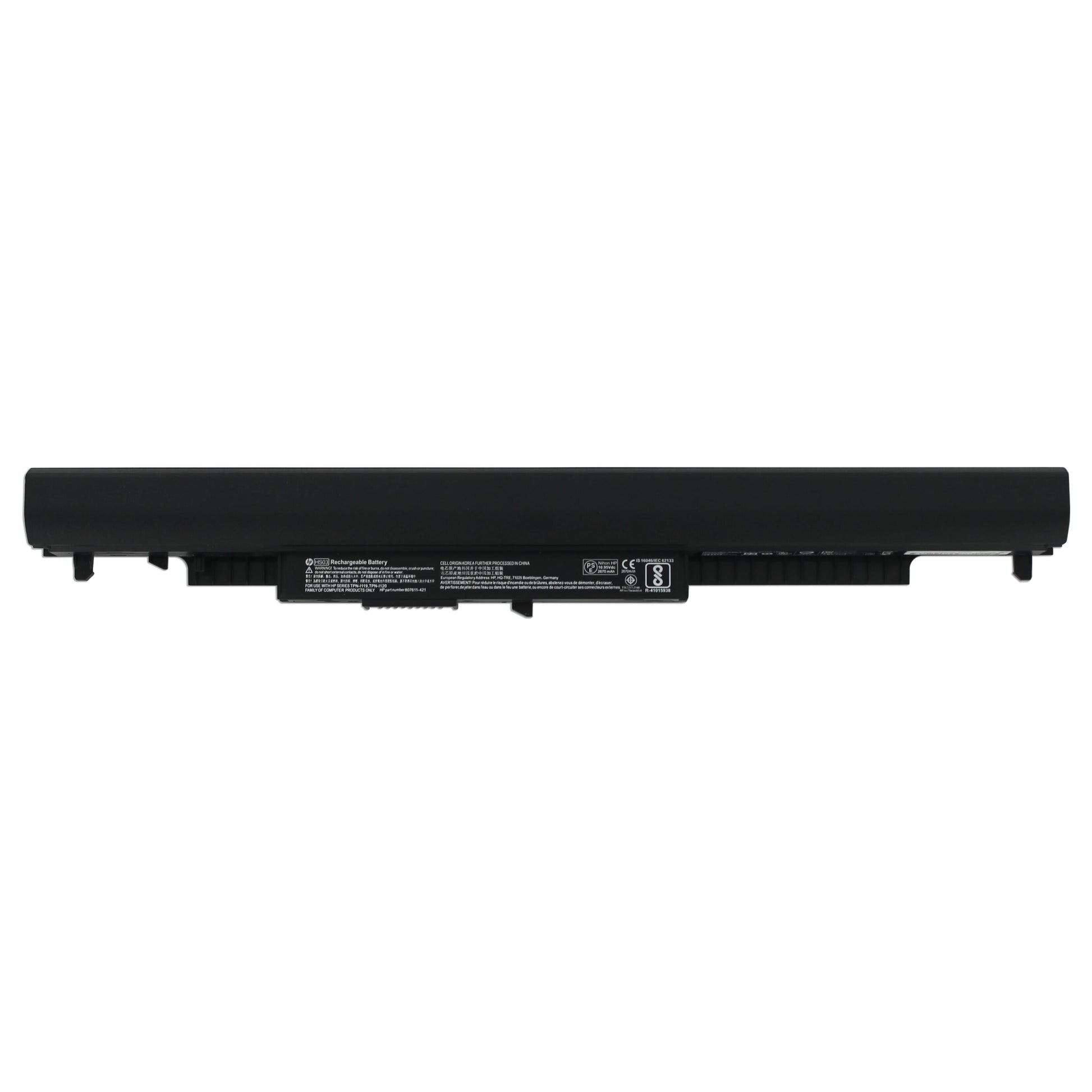 Batterie d'ordinateur portable HP 2800mAh
