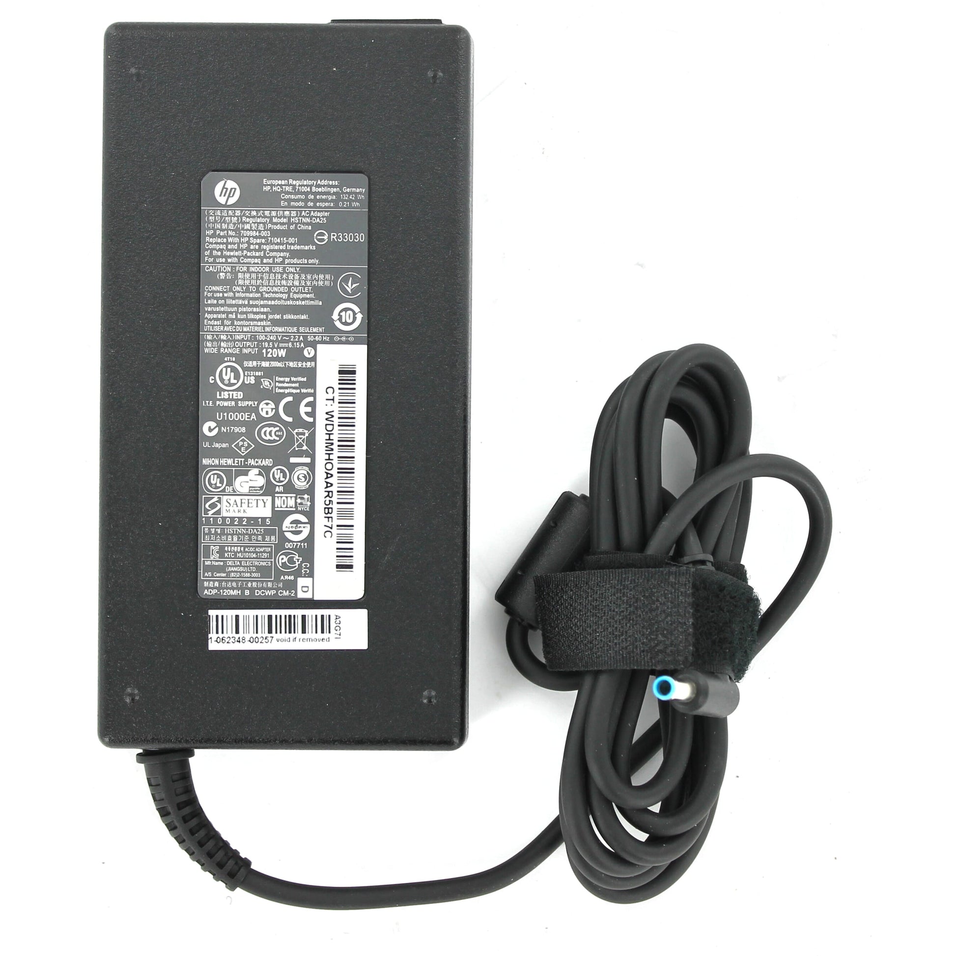 Adaptateur d'ordinateur portable HP 120W