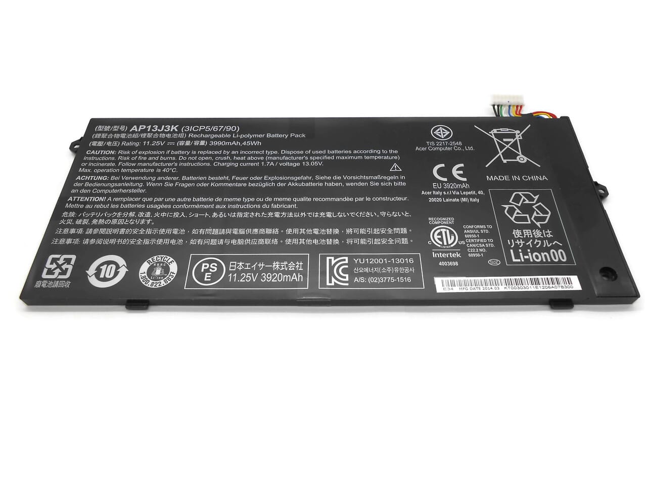 Batterie d'ordinateur portable Acer 3950mAh