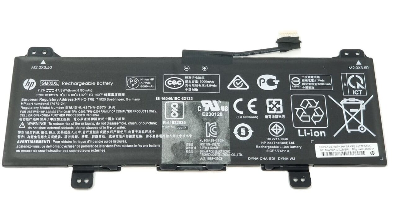 Batterie d'ordinateur portable HP 6150mAh
