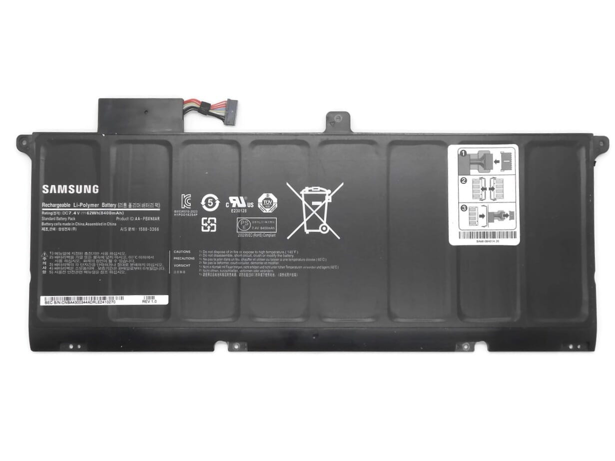Batterie d'ordinateur portable Samsung 8400mAh