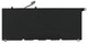 Batterie d'ordinateur portable Yanec 7300 mAh
