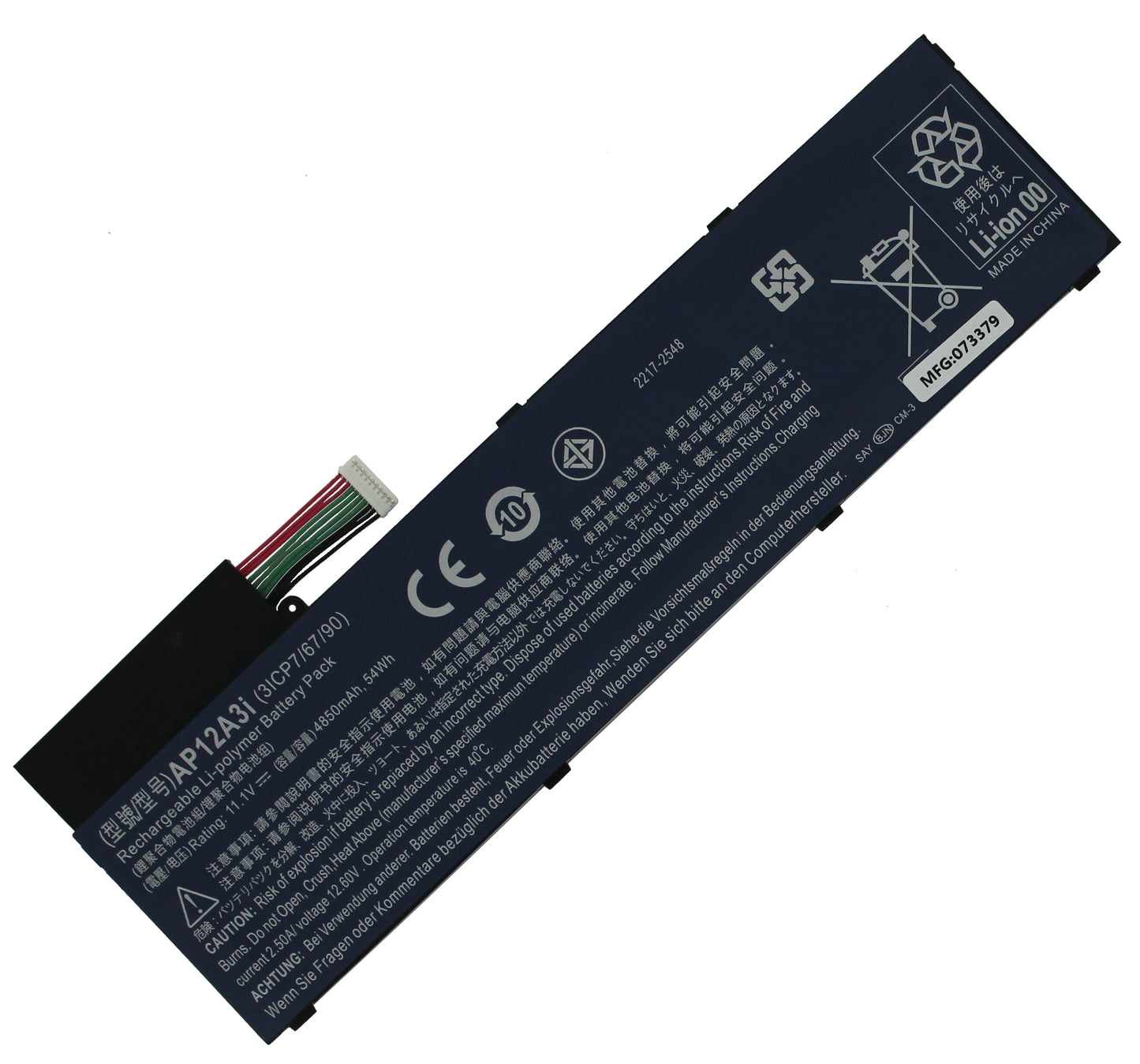 Batterie Blu-Basic pour ordinateur portable 4860 mAh