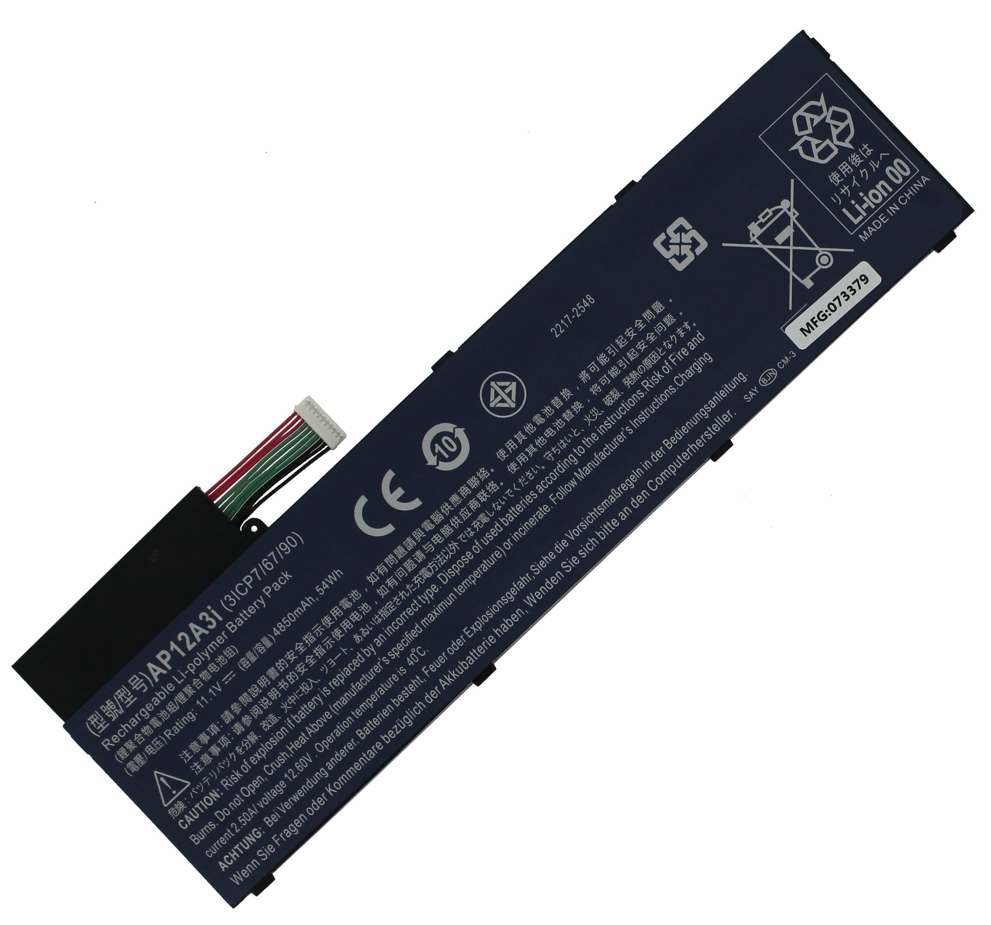Batterie Blu-Basic pour ordinateur portable 4860 mAh