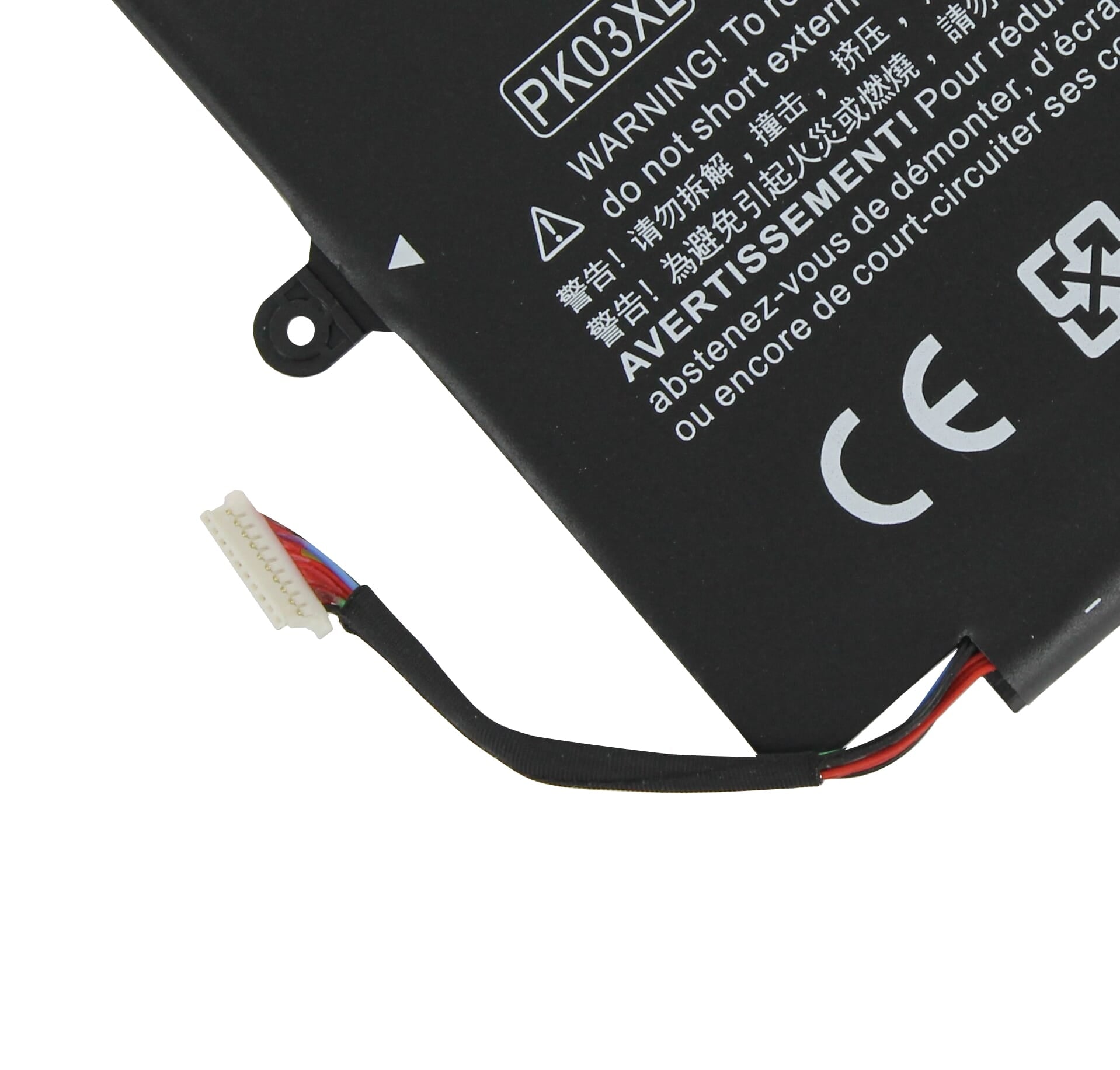 Batterie d'ordinateur portable HP 4900mAh
