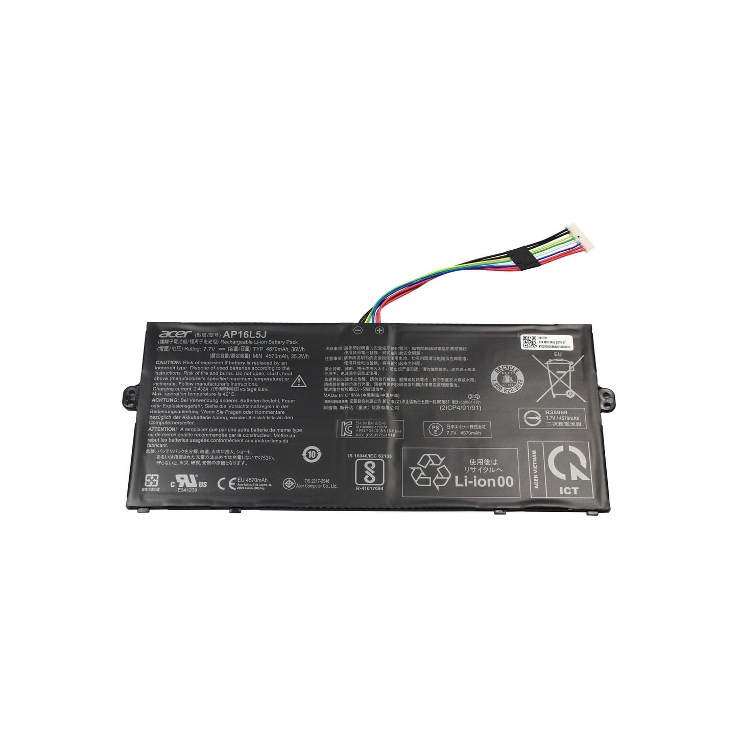 Batterie d'ordinateur portable Acer 4670mAh