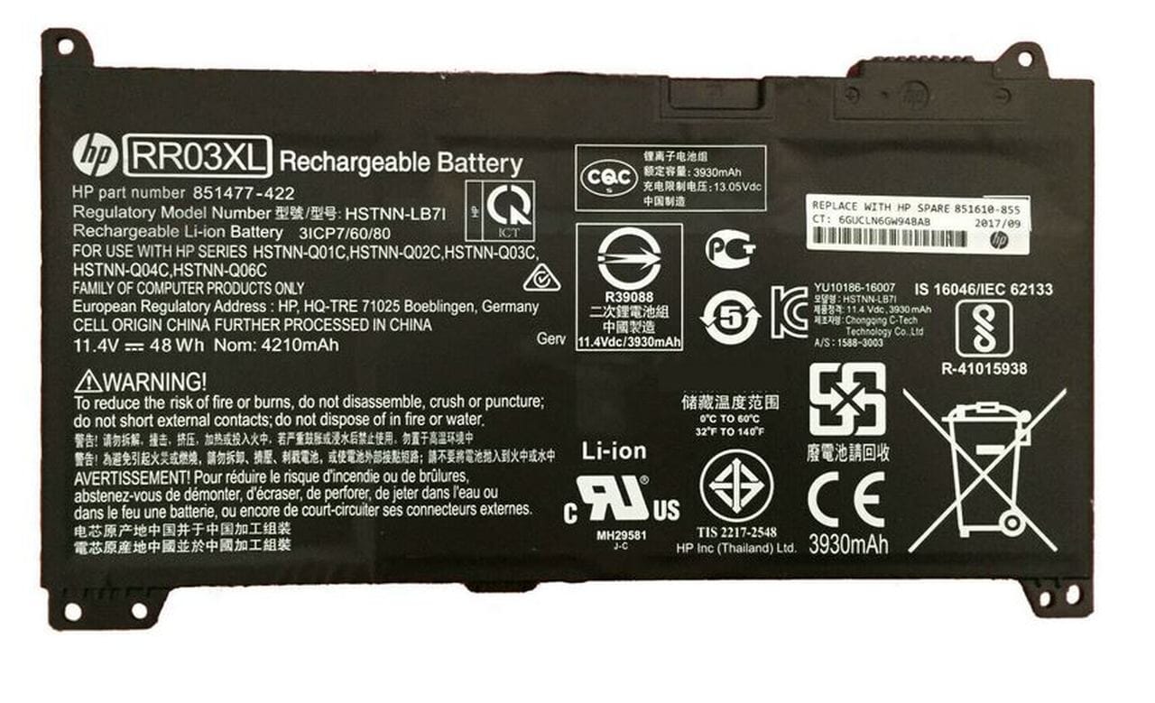 Batterie d'ordinateur portable HP 3930 mAh