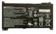 Batterie d'ordinateur portable HP 3930 mAh