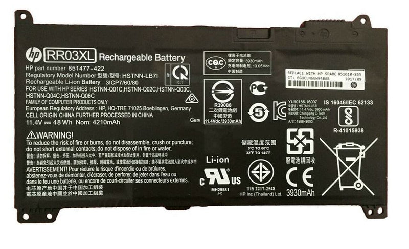 Batterie d'ordinateur portable HP 3930 mAh