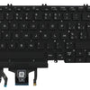 Dell ordinateur portable clavier Azerty be