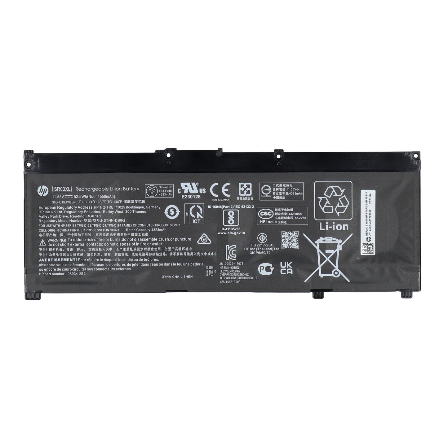 Batterie d'ordinateur portable HP 4550 mAh