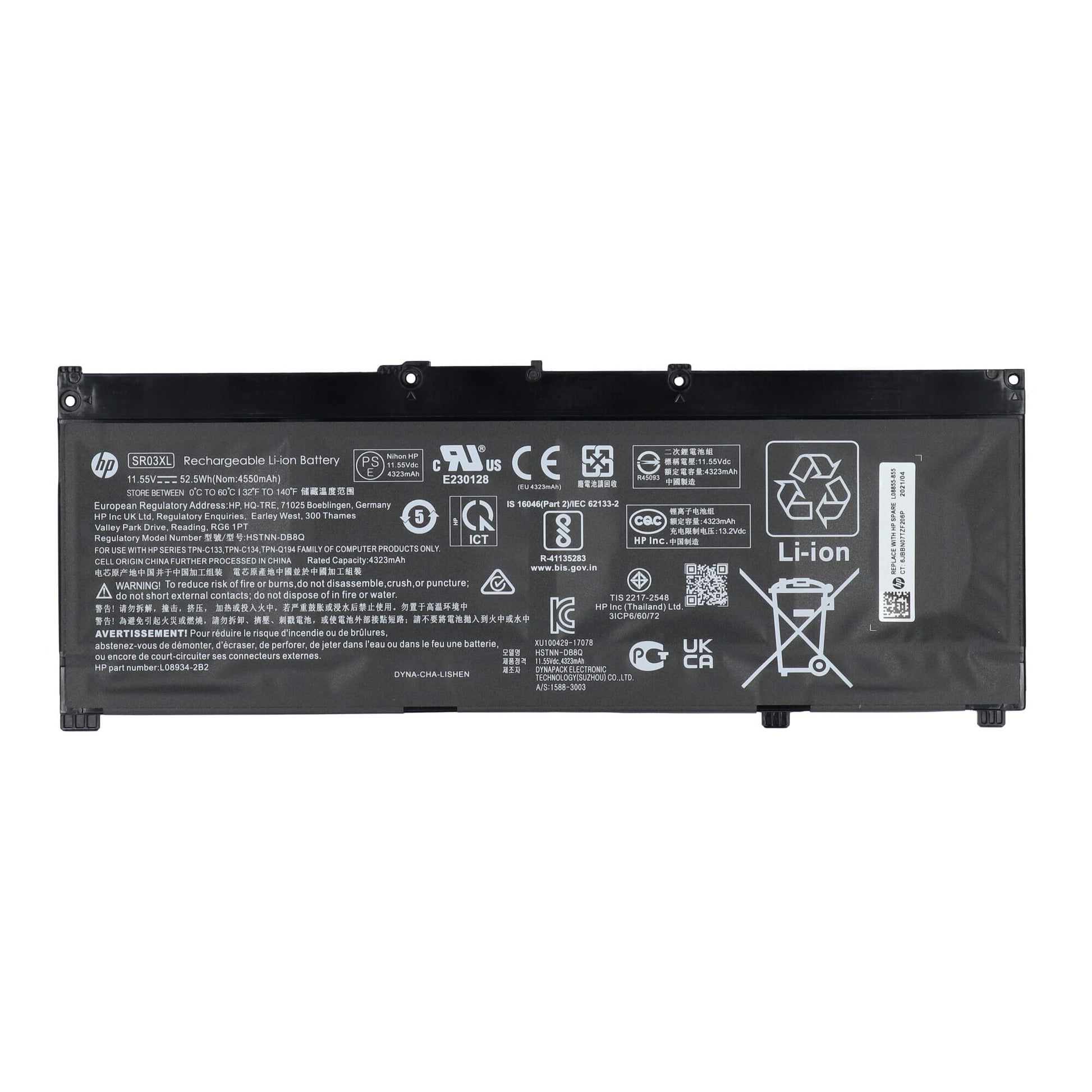Batterie d'ordinateur portable HP 4550 mAh