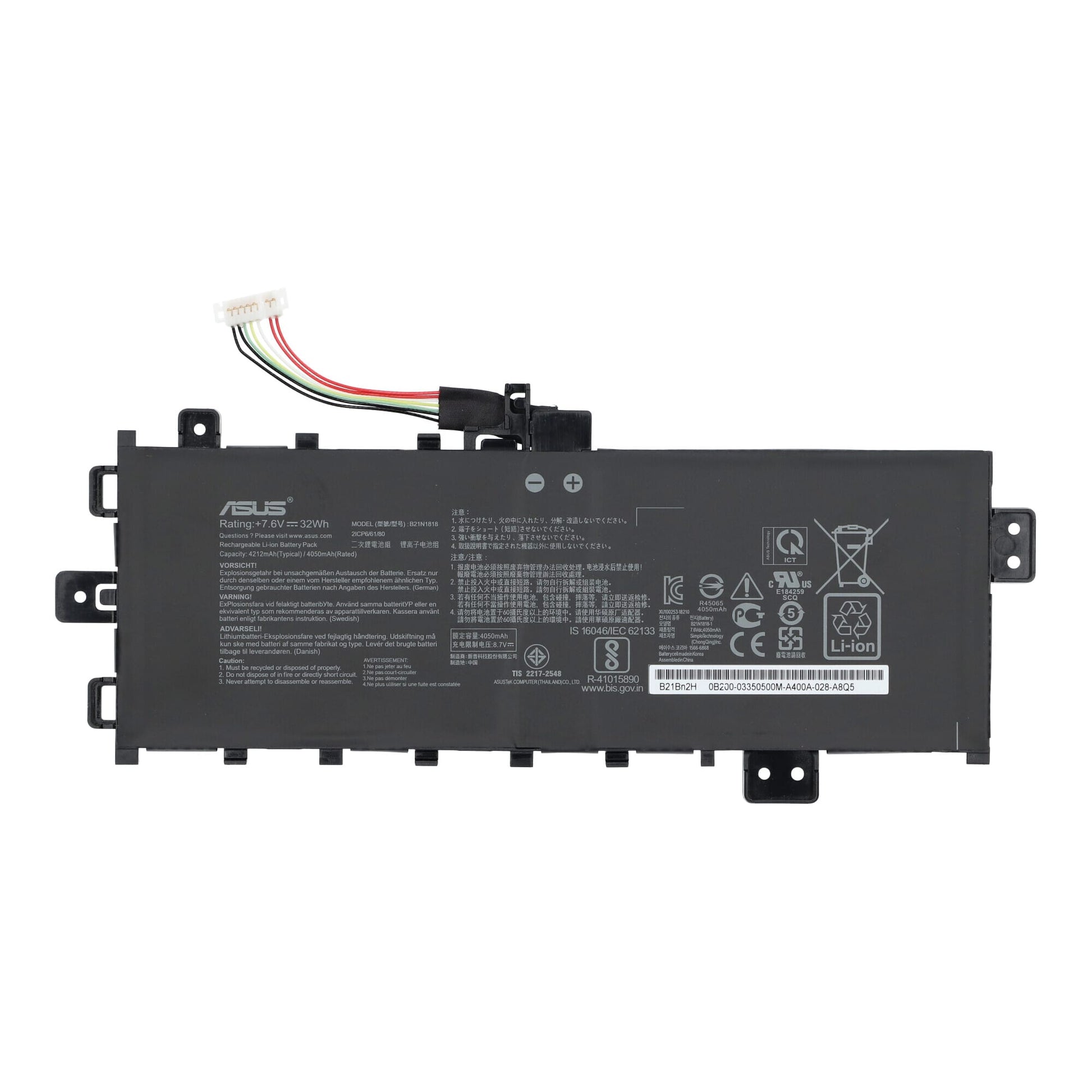 Batterie d'ordinateur portable ASUS 4212 MAH