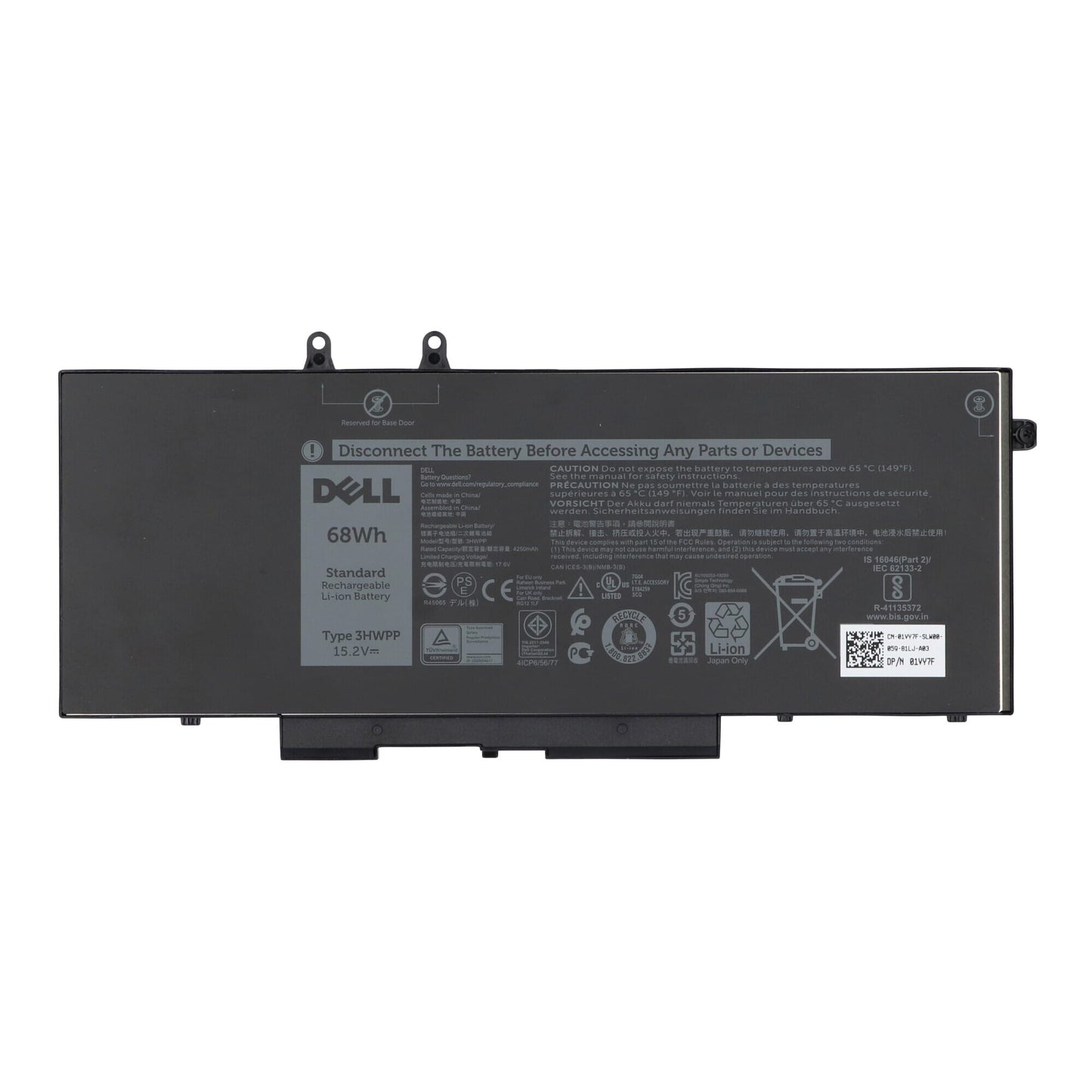 Batterie d'ordinateur portable Dell 4250 mAh