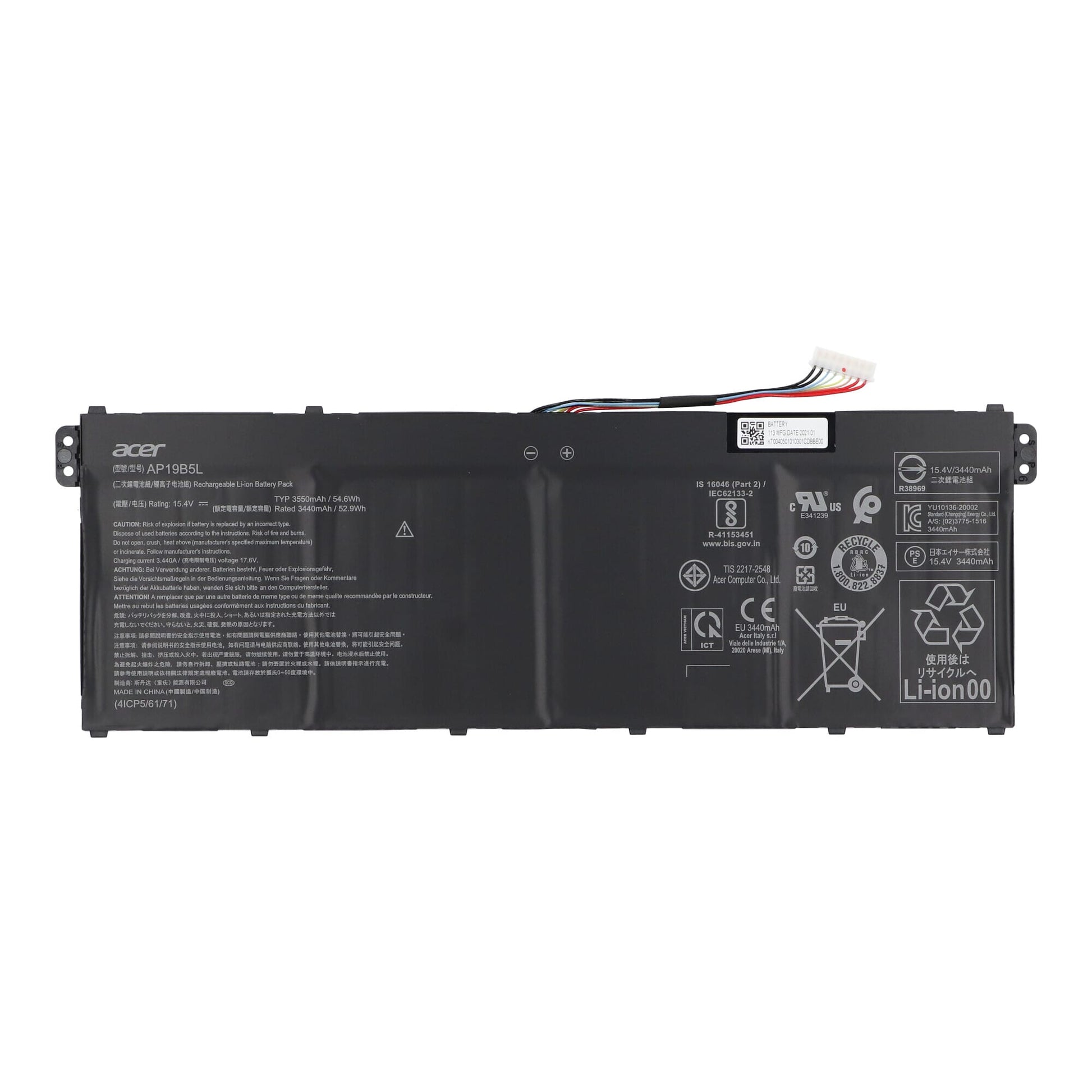 Batterie d'ordinateur portable Acer 3550 mAh