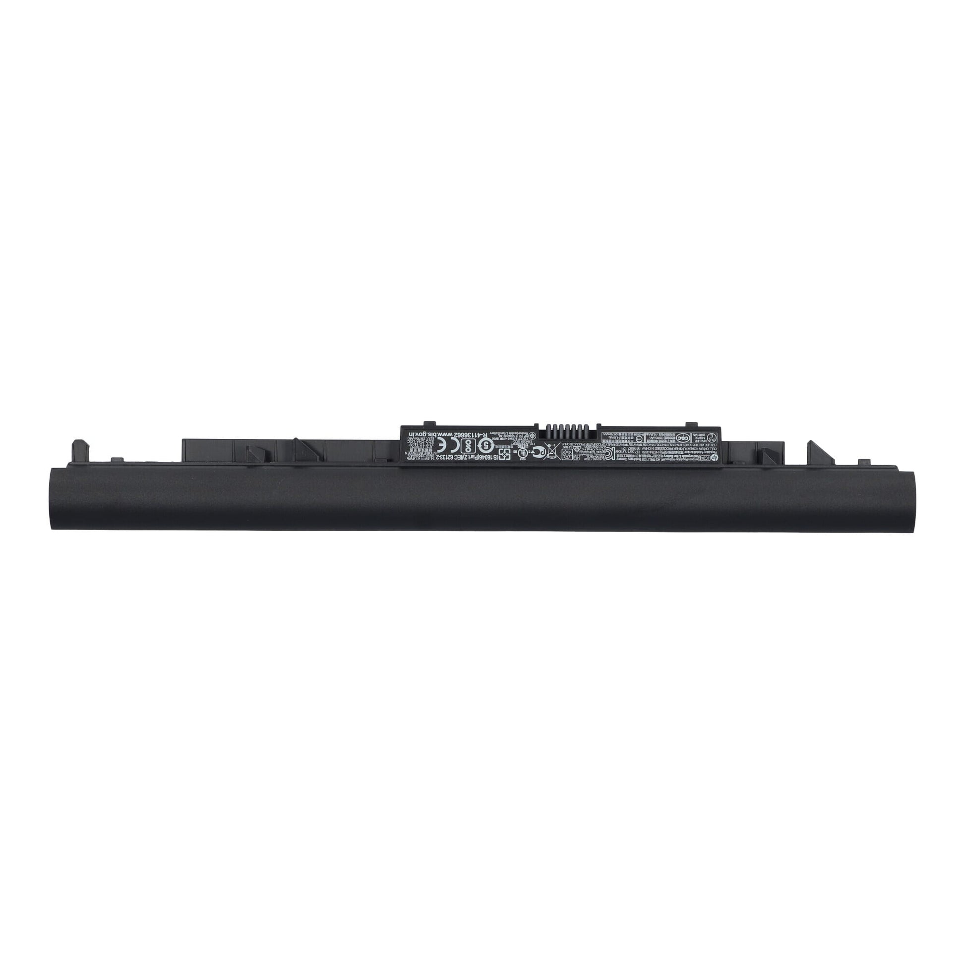 Batterie d'ordinateur portable HP 2800mAh