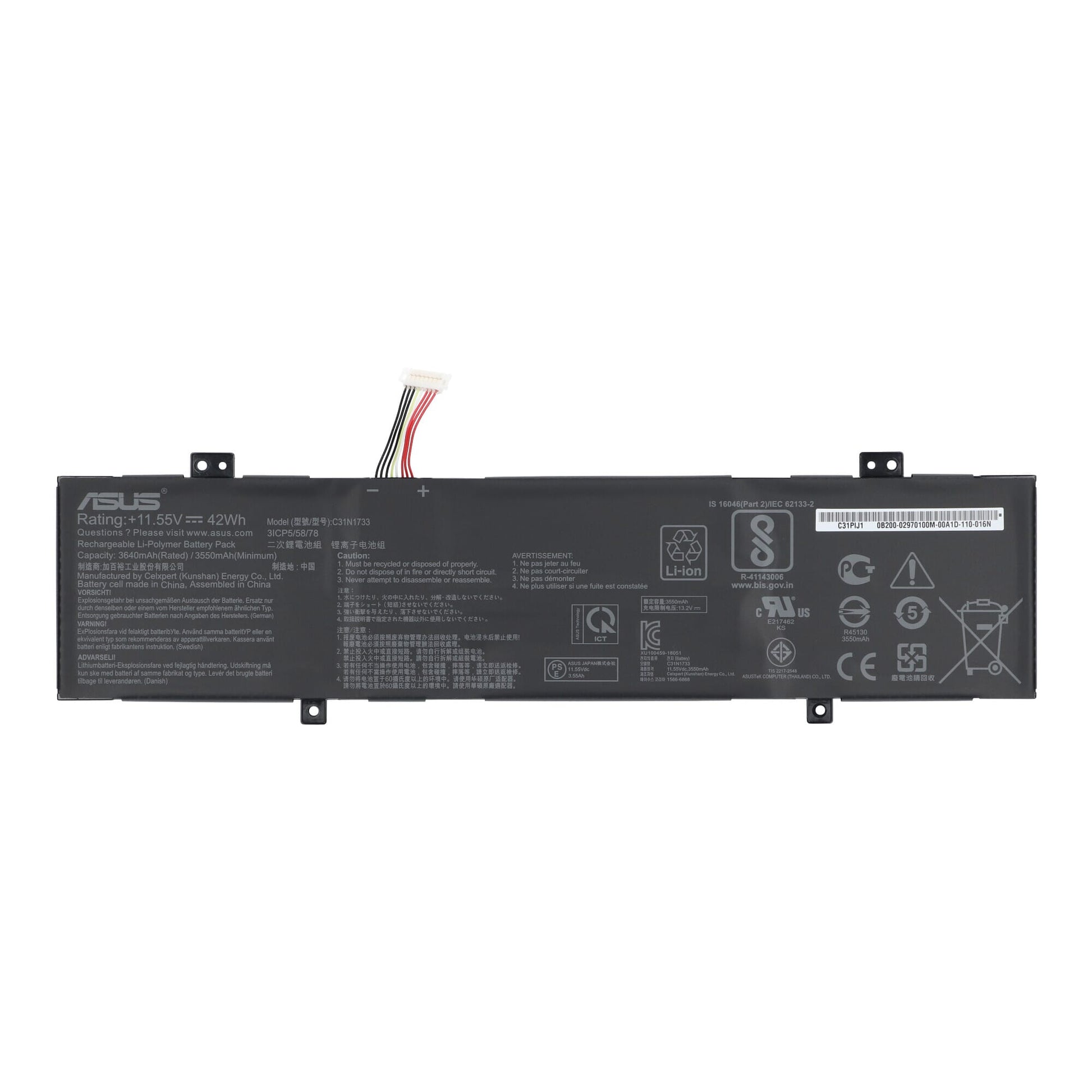 Batterie d'ordinateur portable ASUS 3550 mAh