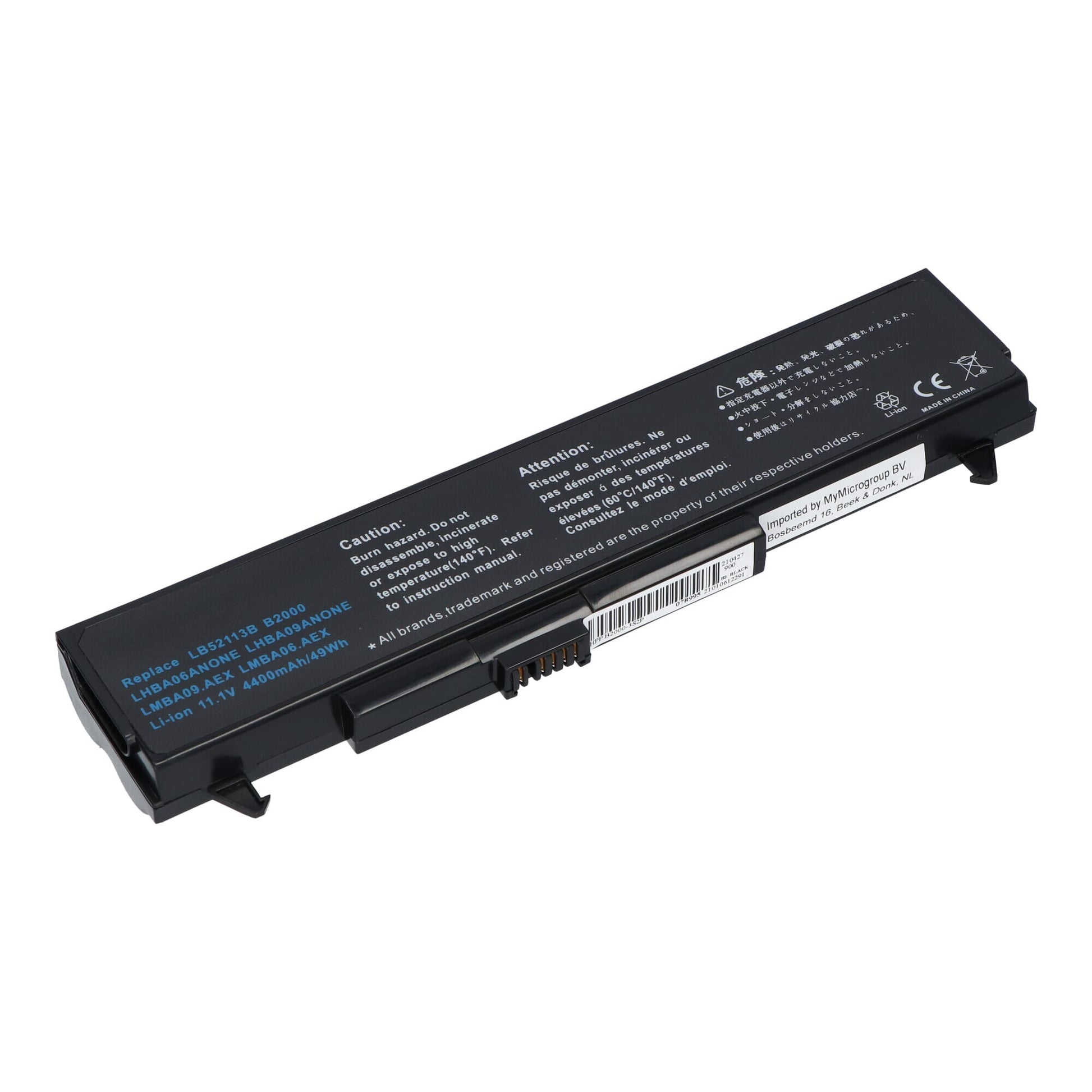 Blu-Basic pour ordinateur portable Batterie 4400mAh