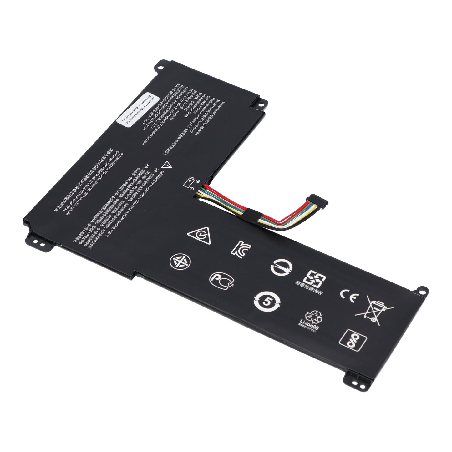 Batterie de remplacement de l'ordinateur portable 4140 mAh