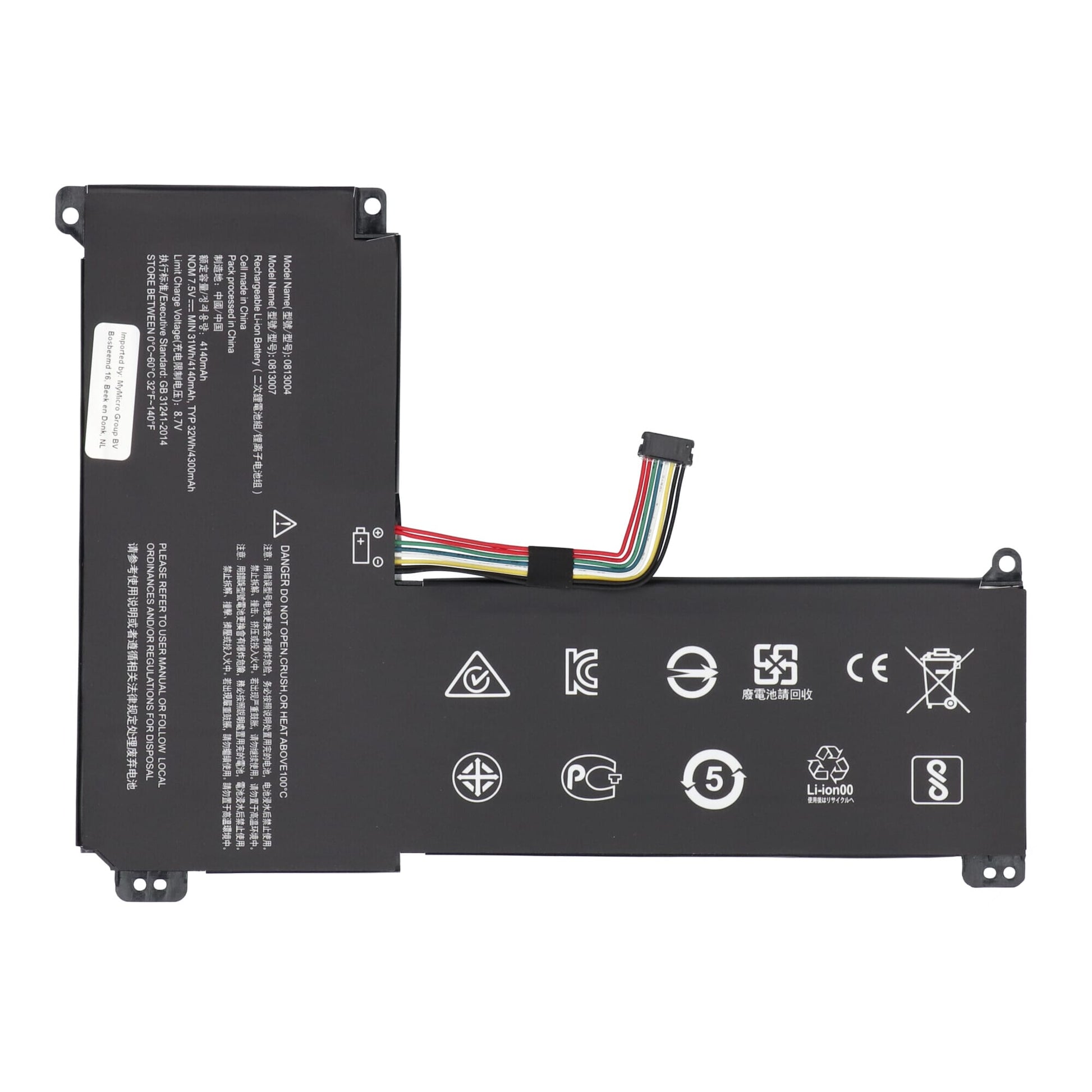 Batterie de remplacement de l'ordinateur portable 4140 mAh