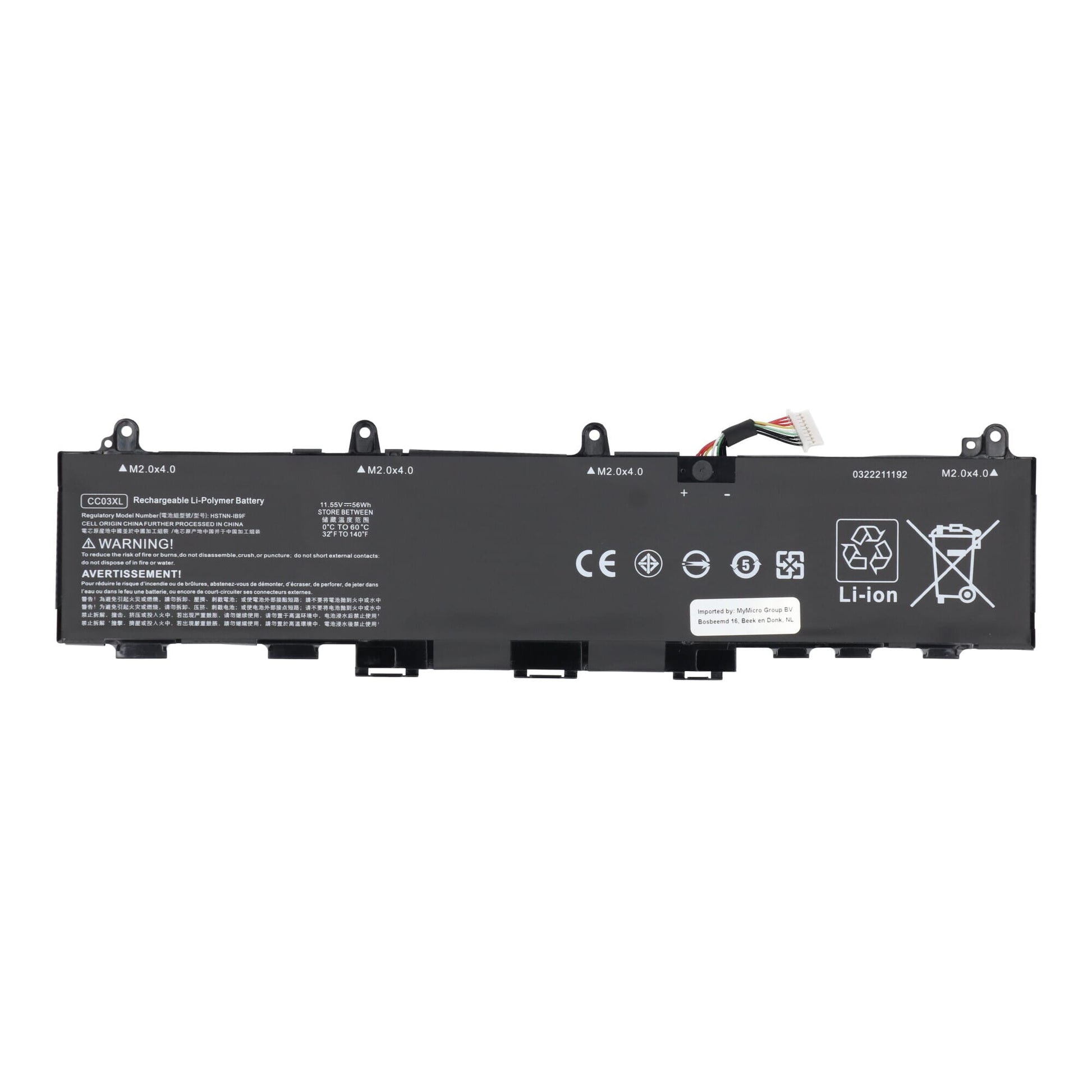 Batterie d'ordinateur portable de remplacement 4300 mAh