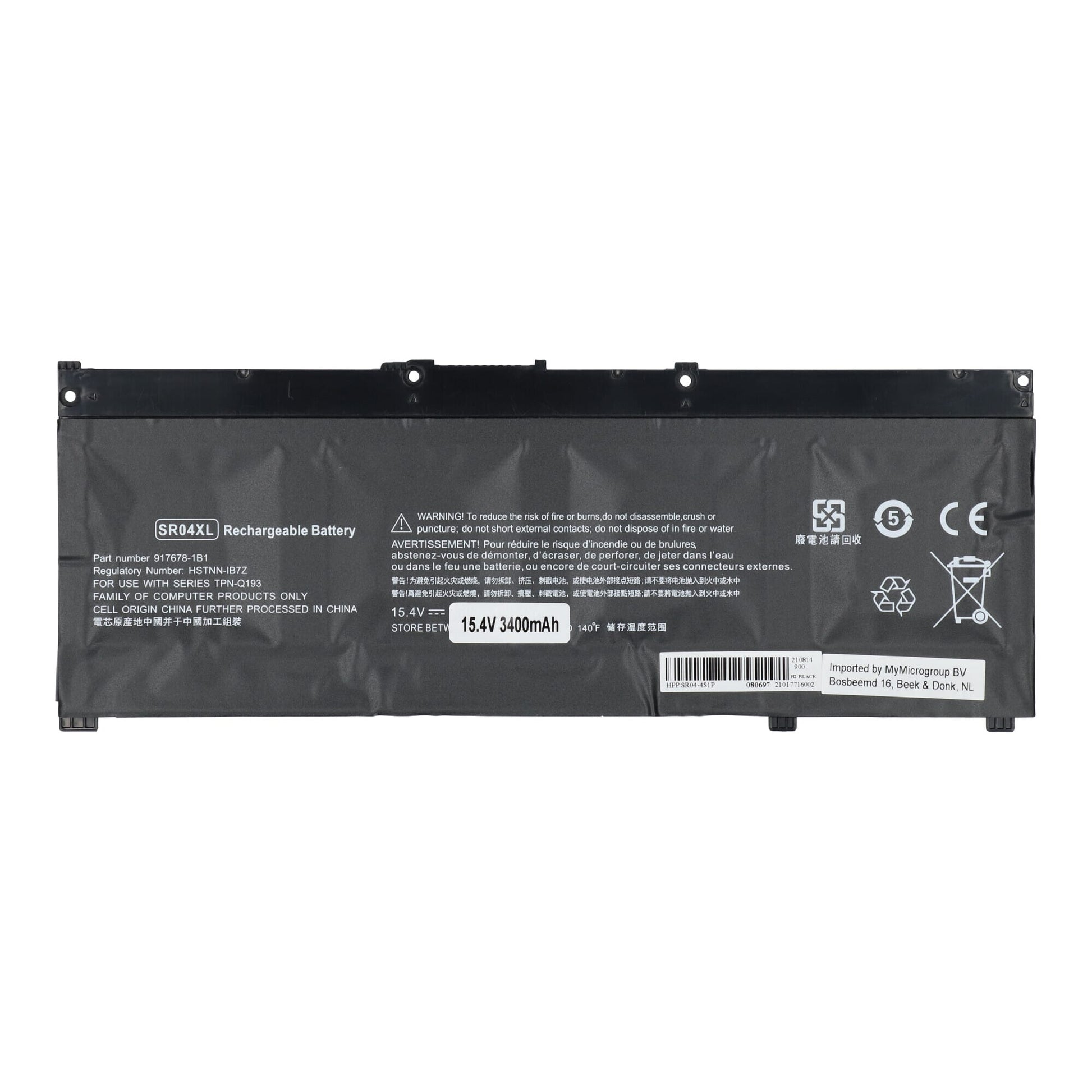 Batterie de remplacement de l'ordinateur portable 3400 mAh