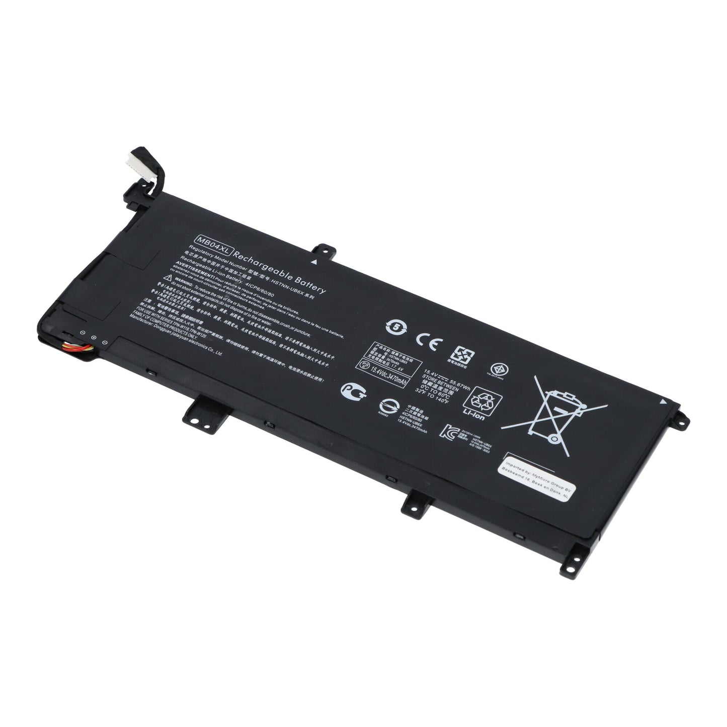 Batterie de remplacement de l'ordinateur portable 3400mAh
