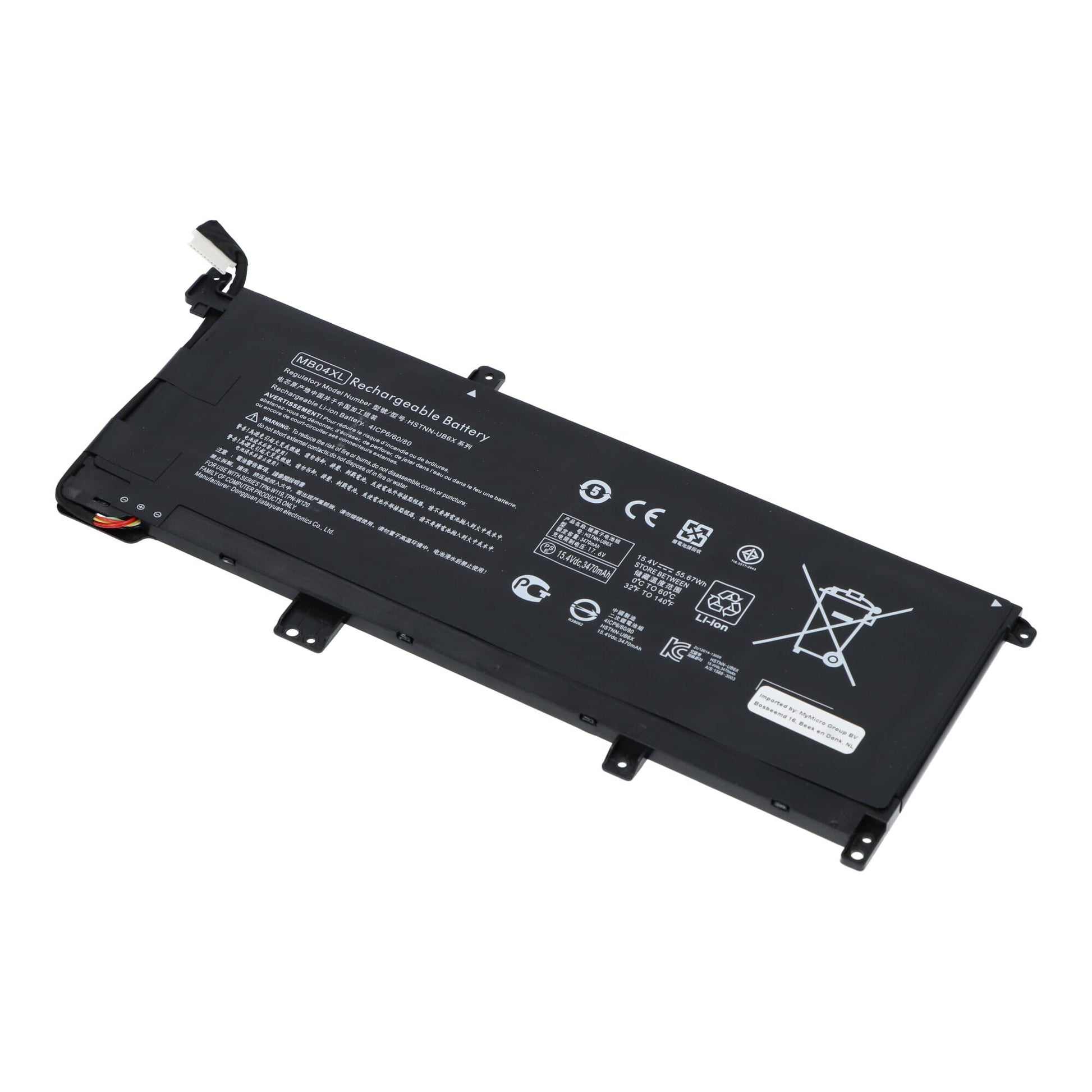 Batterie de remplacement de l'ordinateur portable 3400mAh