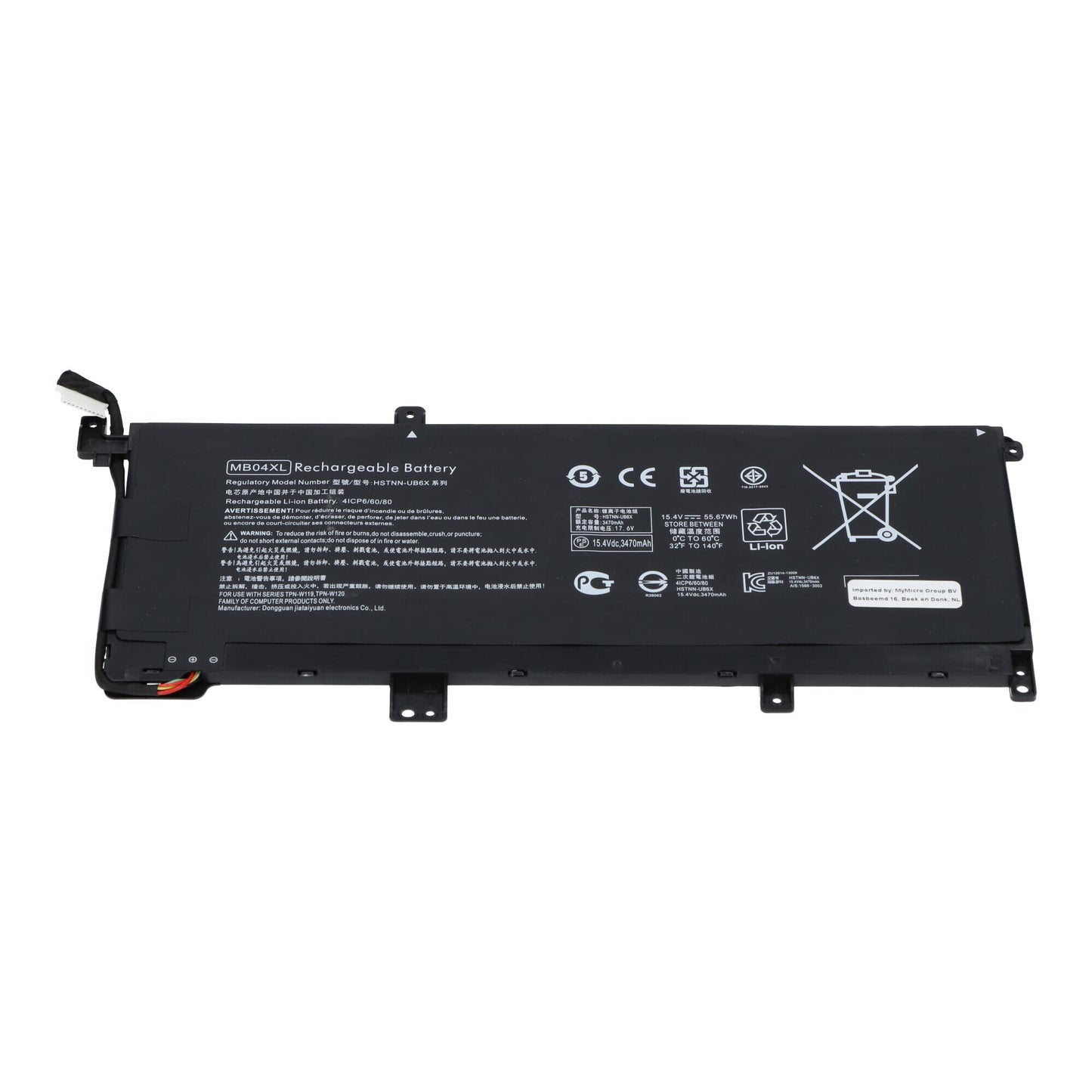 Batterie de remplacement de l'ordinateur portable 3400mAh