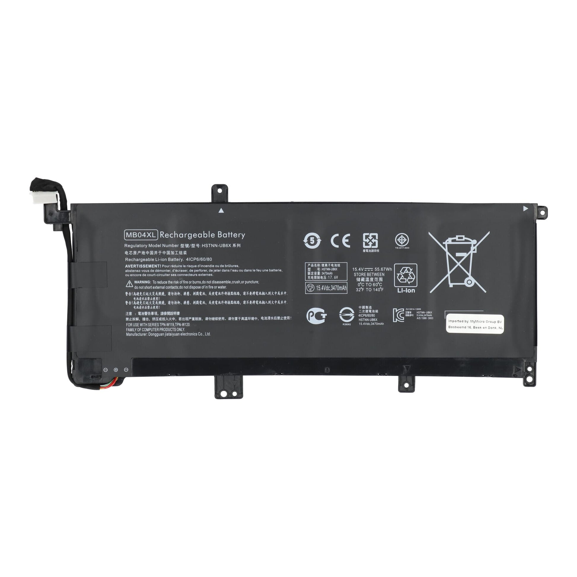 Batterie de remplacement de l'ordinateur portable 3400mAh