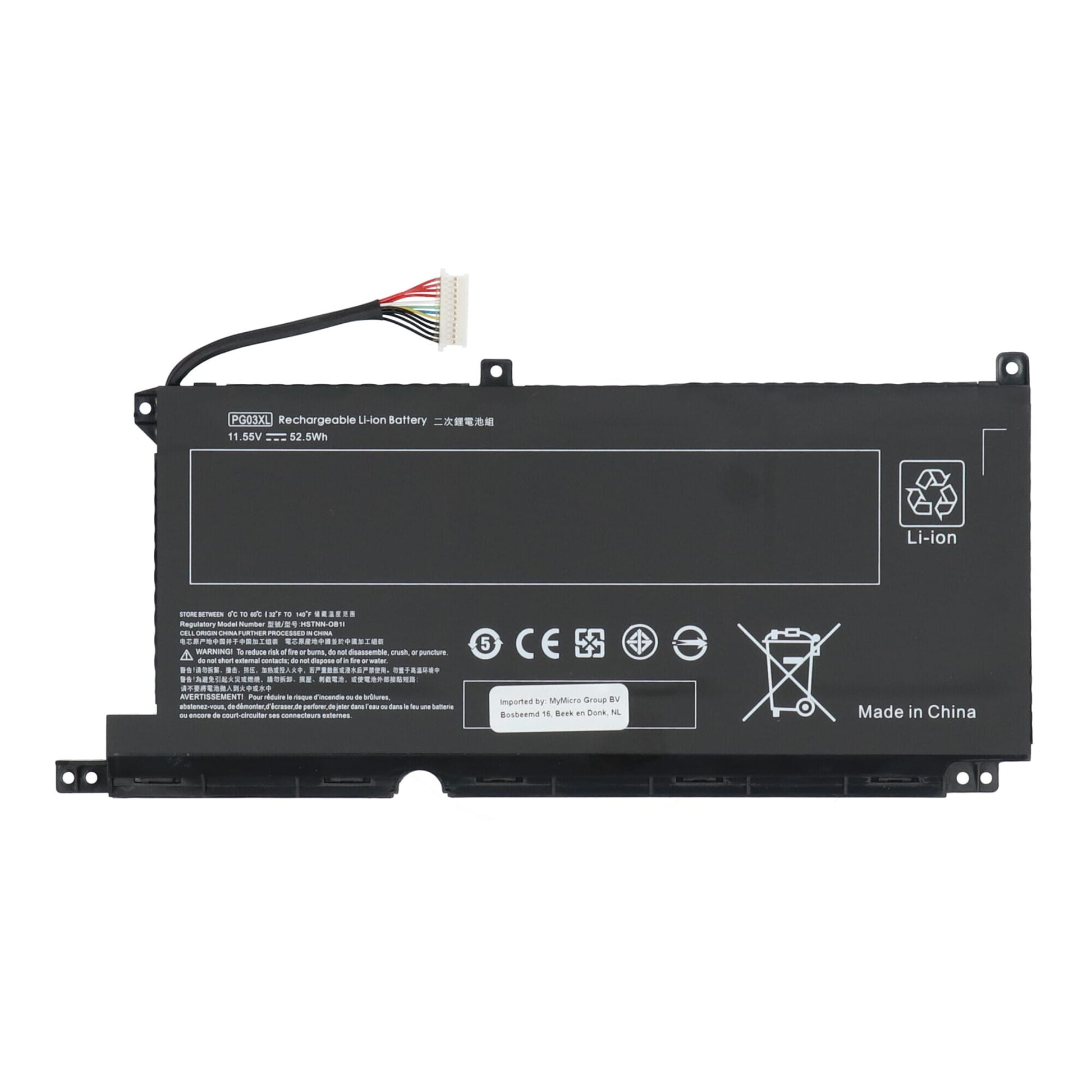 Batterie d'ordinateur portable 4500 mah