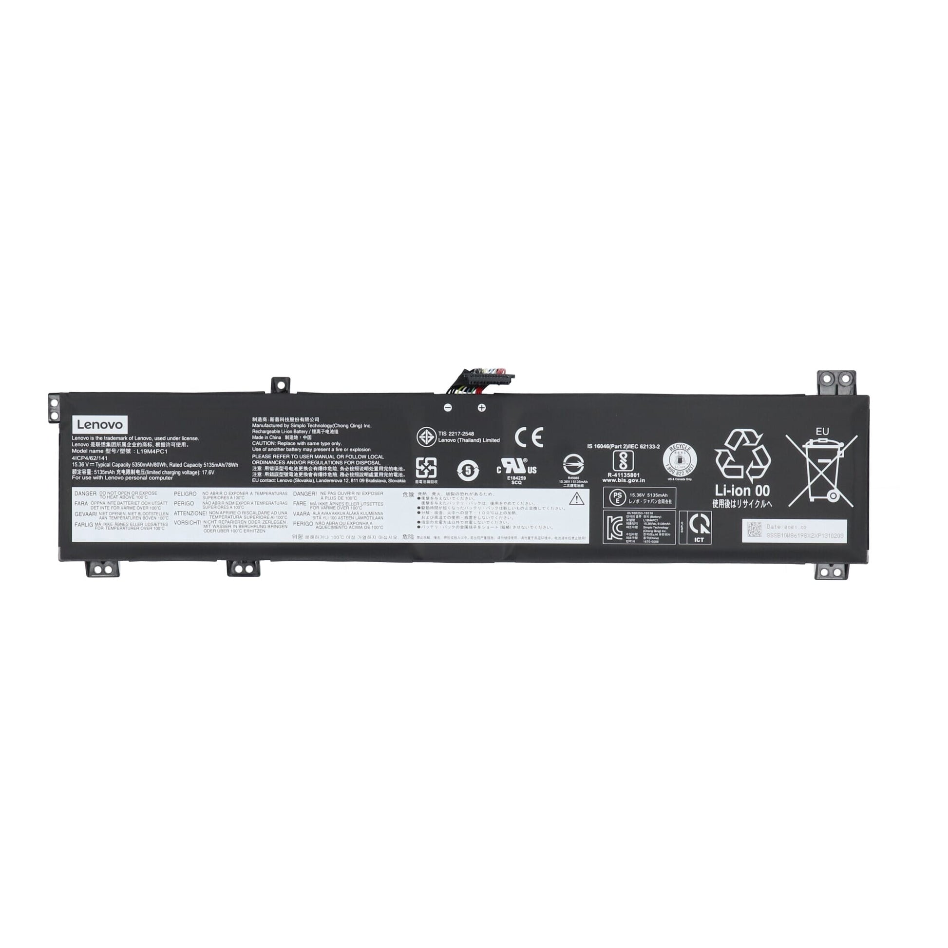 Batterie d'ordinateur portable Lenovo 5135 MAH
